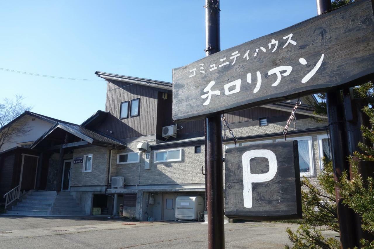 Community House Tyrolien Hotell Hakuba Eksteriør bilde
